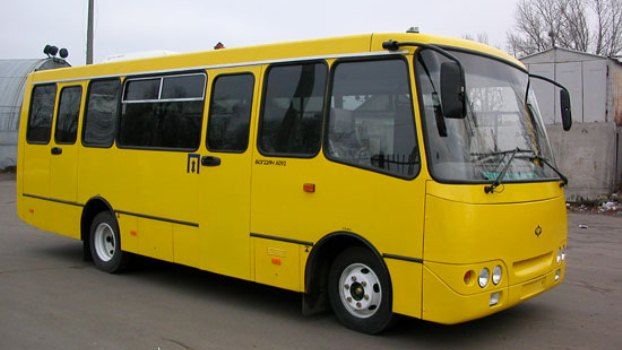 Транспорт для болельщиков ХК "Донбасс"