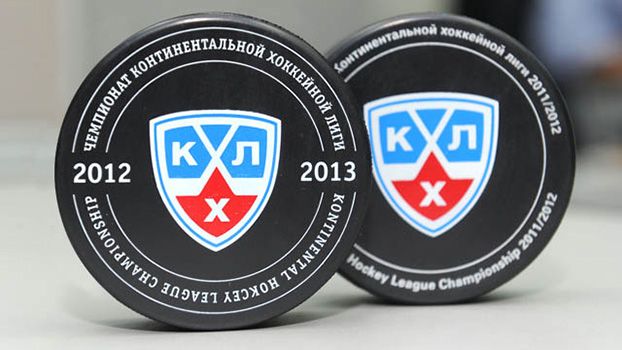 КХЛ утвердила бюджет на сезон-2012/13