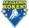 Київська хокейна академія