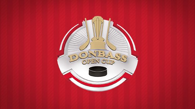 До уваги представників ЗМІ! Акредитація на ігри "Donbass Open Cup"
