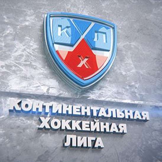 Структура проведения регулярного чемпионата КХЛ 2014/2015 гг.