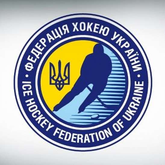 Совещание руководителей ДЮСШ Украины по хоккею 