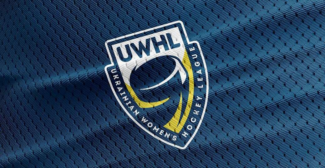 Украинская хоккейная ассоциация открыла приём заявок на участие в Женской хоккейной лиге сезона 2021-2022 годов