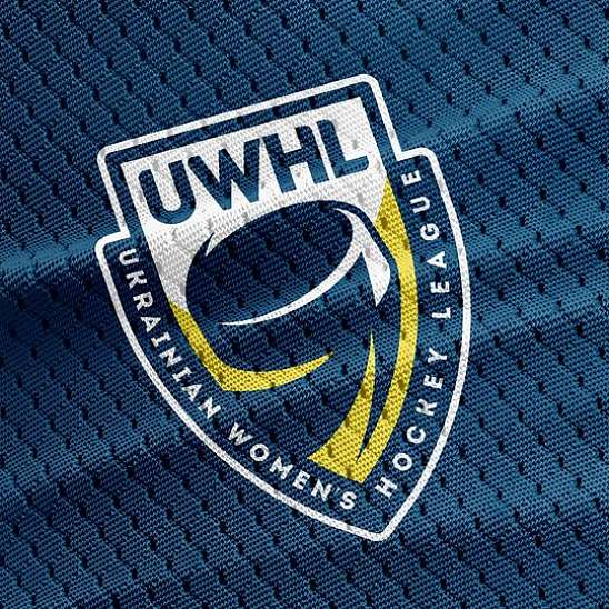 Українська хокейна асоціація відкрила прийом заявок на участь в Жіночої хокейній лізі сезону 2021-2022 років