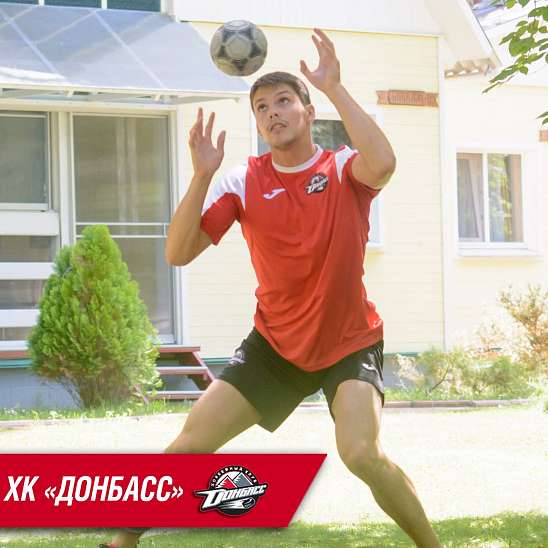 Тренировка Донбасса: работа с мячом
