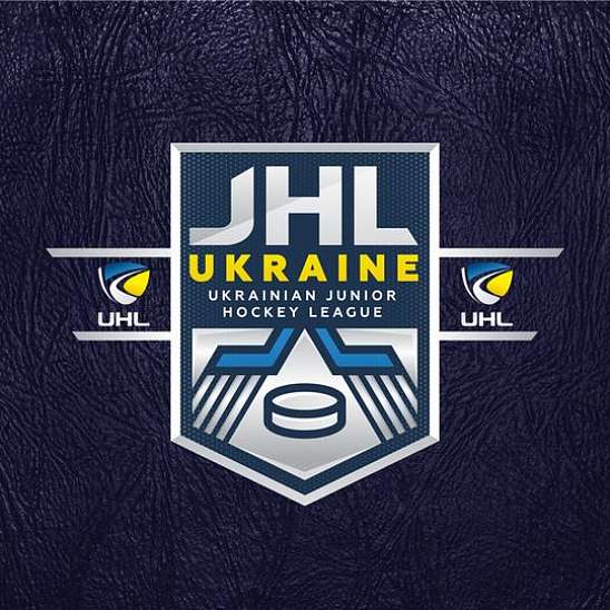 Українська хокейна асоціація оголосила про створення Молодіжної хокейної ліги