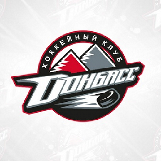 Донбасс примет участие в третьем сезоне Украинской хоккейной лиги