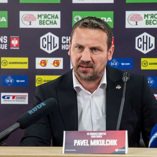 Павел Микульчик: «Надеюсь, что в следующих играх будет больше заброшенных шайб»