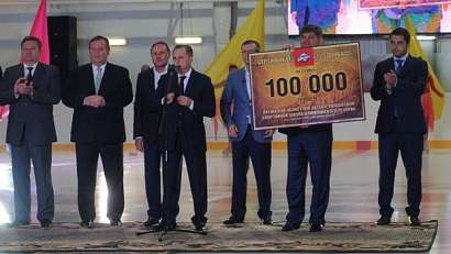 2013-09-07 Відкриття льодовой арени у Луганску