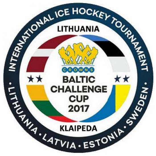 Расписание матчей сборной Украины на турнире Baltic Challenge Cup