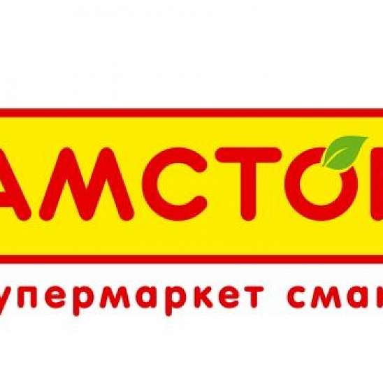 Фирменный шоколад "Донбасса"  в сети "Амстор"