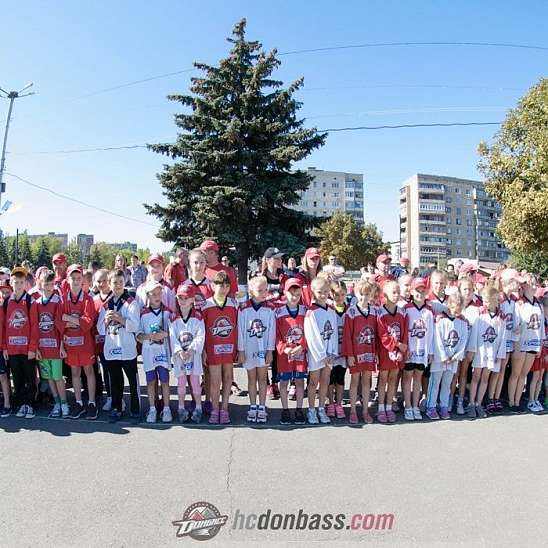 Воспитанники ДЮСШ ХК Донбасс приняли участие в Дне спорта