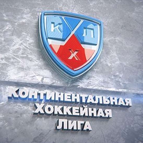 КХЛ змінила час початку матчу "Донбас" - "Авангард"
