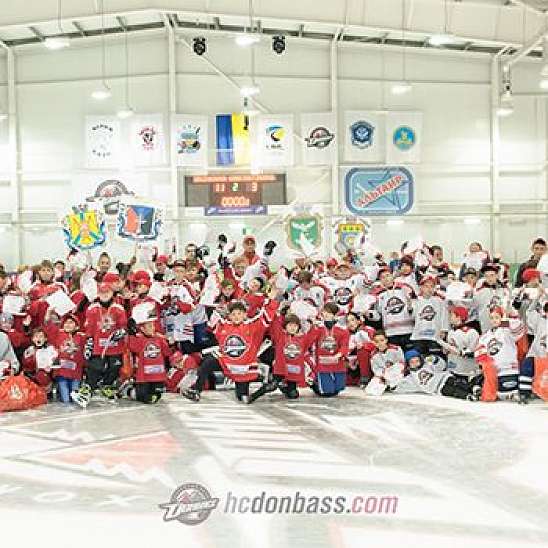 Мероприятие №9 – Детская хоккейная лига Донбасса
