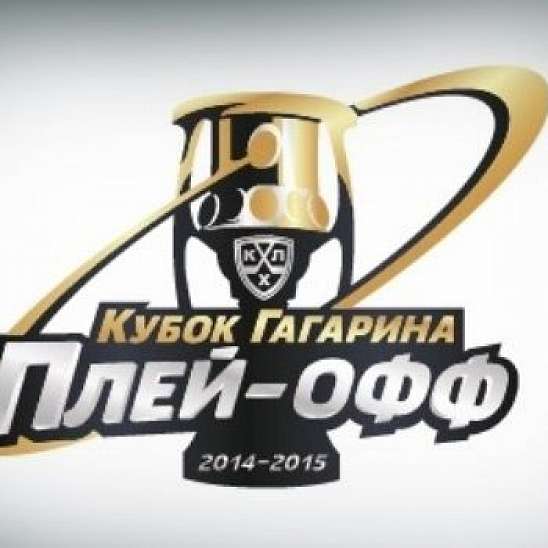 КХЛ презентовала логотип плей-офф седьмого сезона