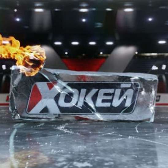ТК "Хоккей" покажет все матчи чемпионата мира