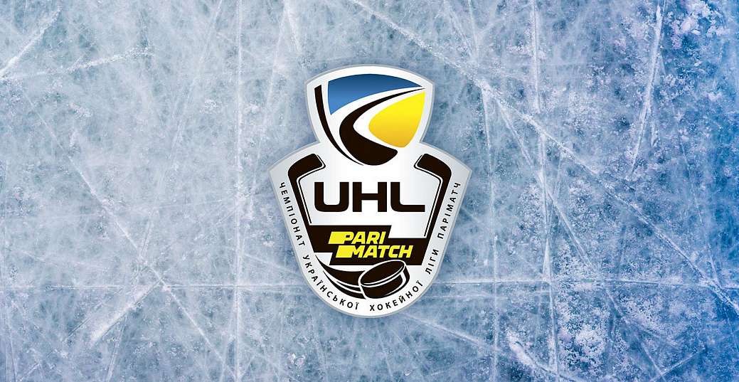 УХЛ продолжает прием заявок на участие в чемпионате Украины по хоккею с шайбой сезона 2021-2022 годов
