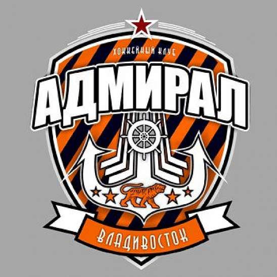 Клуб з Владивостока отримав назву "Адмірал"