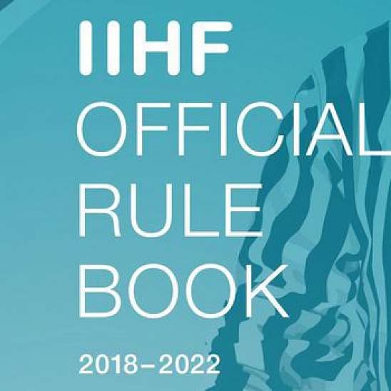 Международная федерация хоккея утвердила изменения в Книге правил