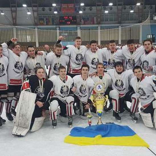 Хоккейный клуб Донбасс поздравляет