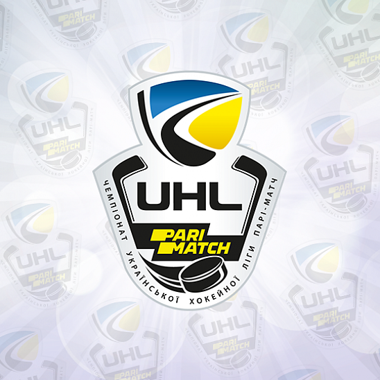 УХЛ открыла прием заявок на участие в чемпионате Украины сезона-2019/20