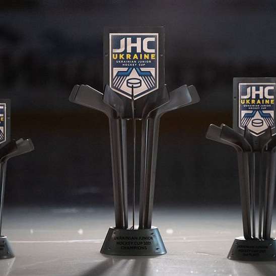 Уникальная работа: УХЛ представляет награды молодежного турнира Junior Hockey Cup