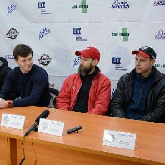 Послематчевая пресс-конференция участников турнира Супер-Контик Junior Hockey Cup