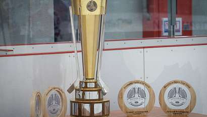 Donbass Open Cup. Награждение 28.082016