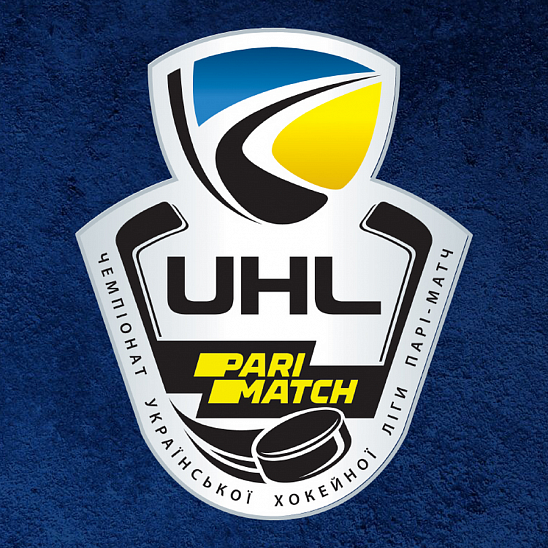 Украинская хоккейная лига приступает к формированию состава юбилейного сезона