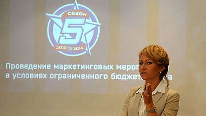 2013-09-15 Семiнар МХЛ