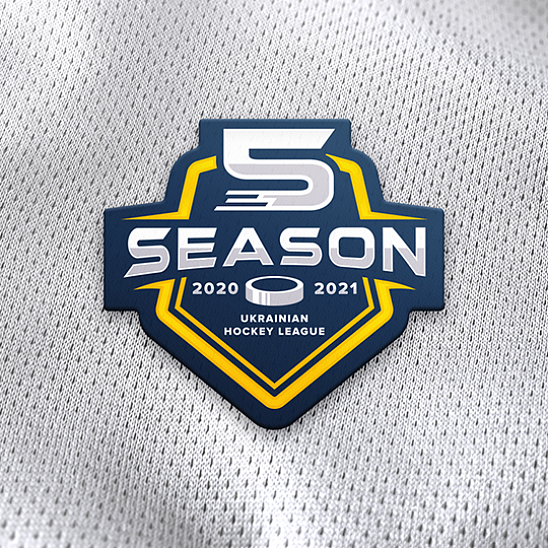 Украинская хоккейная лига презентовала логотип юбилейного сезона