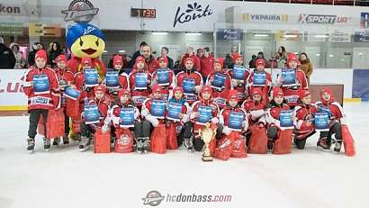 Закрытие "Супер-Контик" junior Hockey Cup 29.01.2017