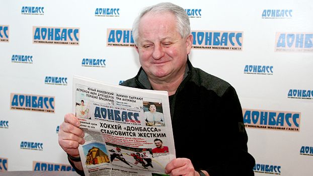Юлиус Шуплер в гостях у газеты "Донбасс"