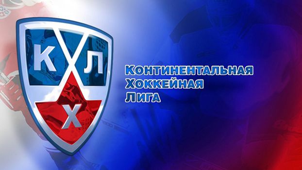 Восемь клубов КХЛ сыграют в Единой европейской лиге