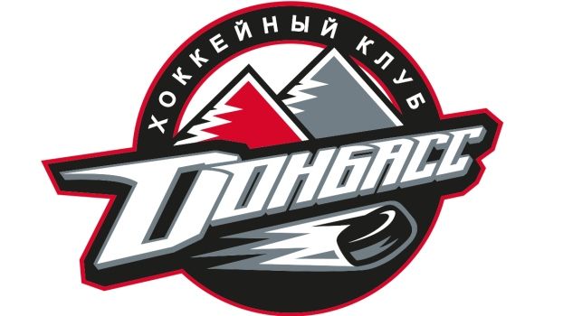 Официальное заявление ХК "Донбасс"