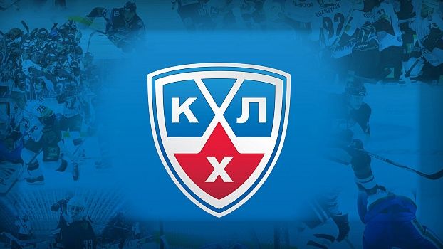 КХЛ - 2014. Результаты матчей 18 ноября