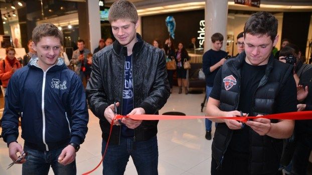 В ТРЦ "Донецк-Сити" открыт новый Fan Shop ХК "Донбасс"