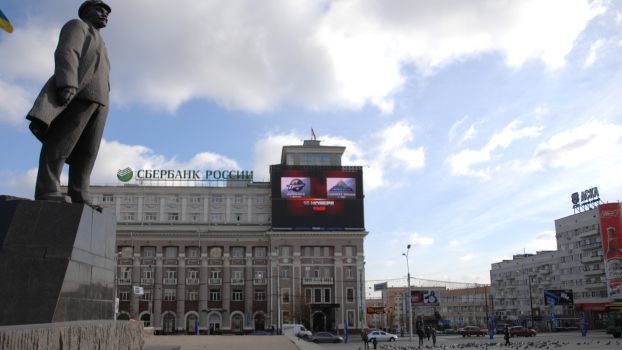 Вперше в Україні: пряма трансляція хокею на центральній площі міста