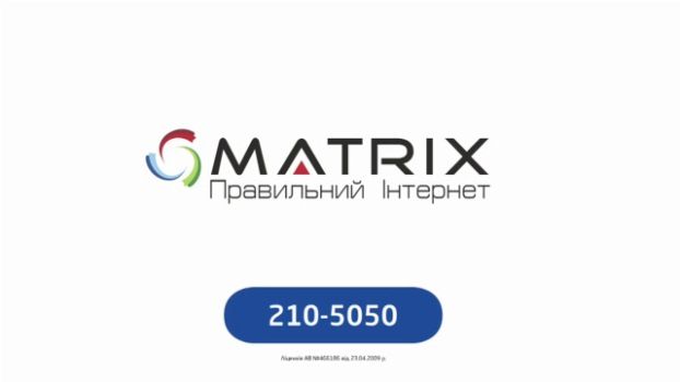  Matrix  стал партнером ХК "Донбасс" 