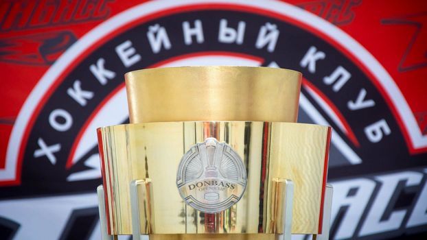 Donbass Open Cup-2018: промо-ролик