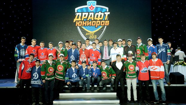КХЛ отметила профессионализм и высокий уровень организации "Драфта-2013"