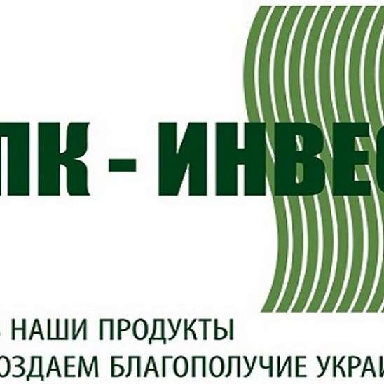 «АПК - ИНВЕСТ» – крупнейший налогоплательщик аграрного сектора Украины