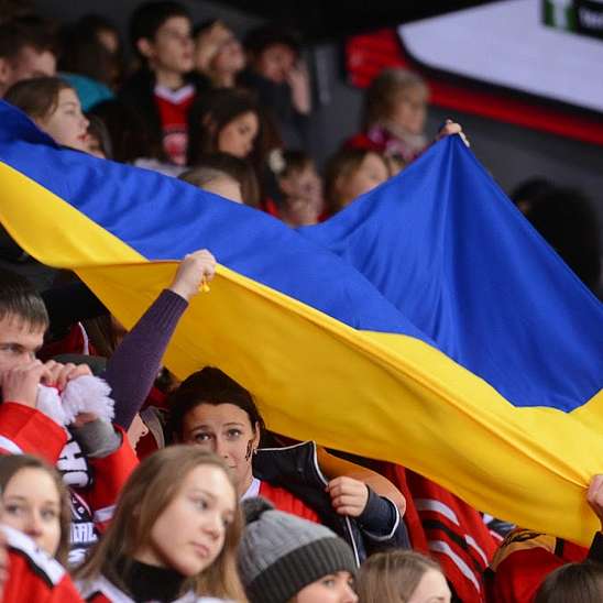  З Днем Державного прапора України