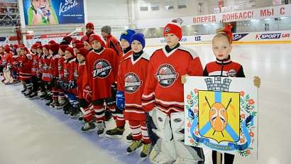 Відкриття дитячої хоккейної ліги