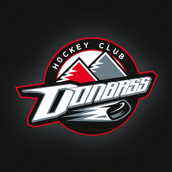 Хоккейный клуб «Донбасс» соболезнует…