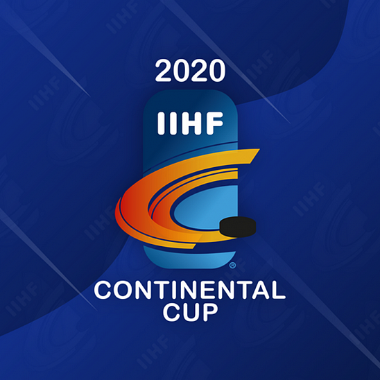 «Донбасс» получил право проведения второго раунда Континентального кубка-2020