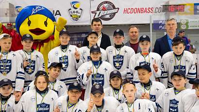  «Супер-Контик» Junior Hockey Cup-2007. Церемония награждения. 05.05.2019