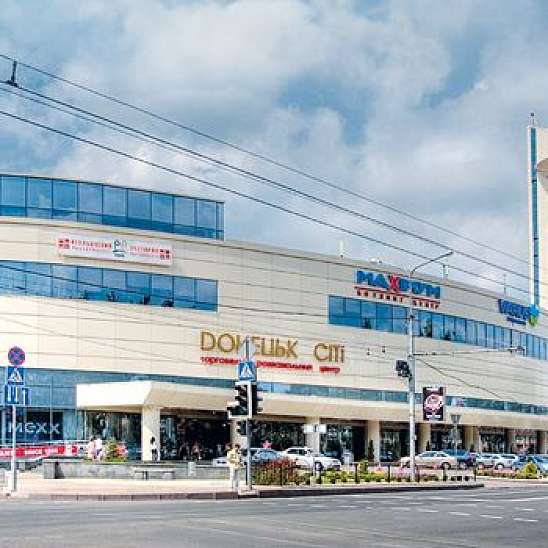 Fan Shop приглашает на День рождения ТРЦ "Донецк-Сити"