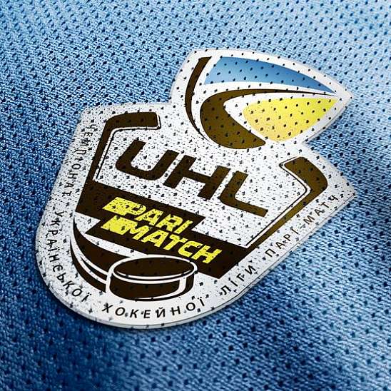 Семь клубов подали предварительную заявку на участие в юбилейном сезоне УХЛ