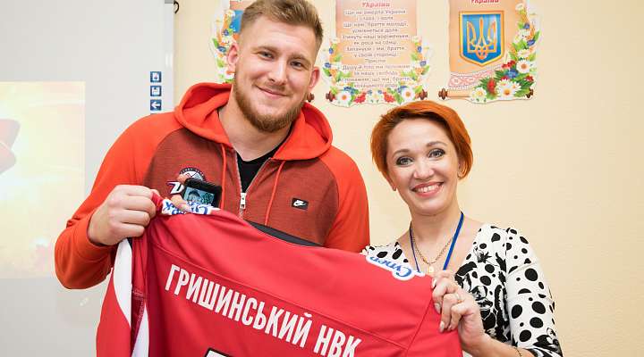 Гришино болеет за «Донбасс». 26.02.2019